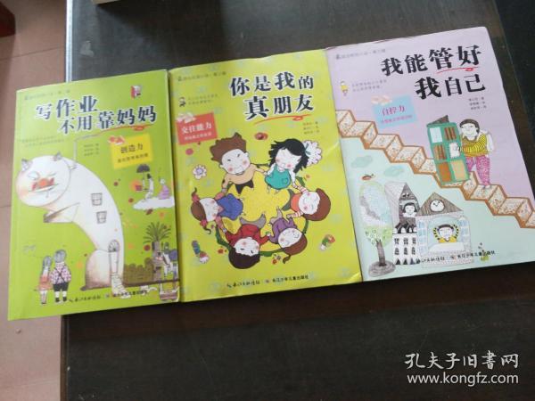 中国电信助力打造全国首个5G+无人机血液运输智能空港平台正式启用