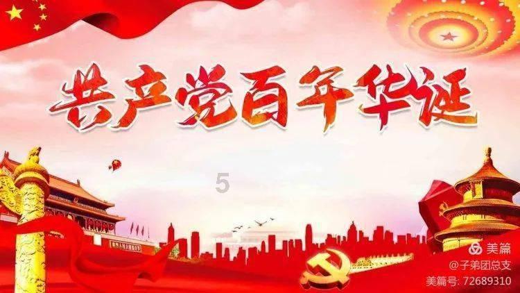 【以案释法】河曲某唱吧被诉侵权，法院判决来了！