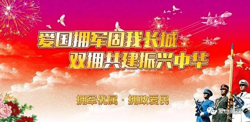2024年第一场雪 来一场属于福州人的狂欢