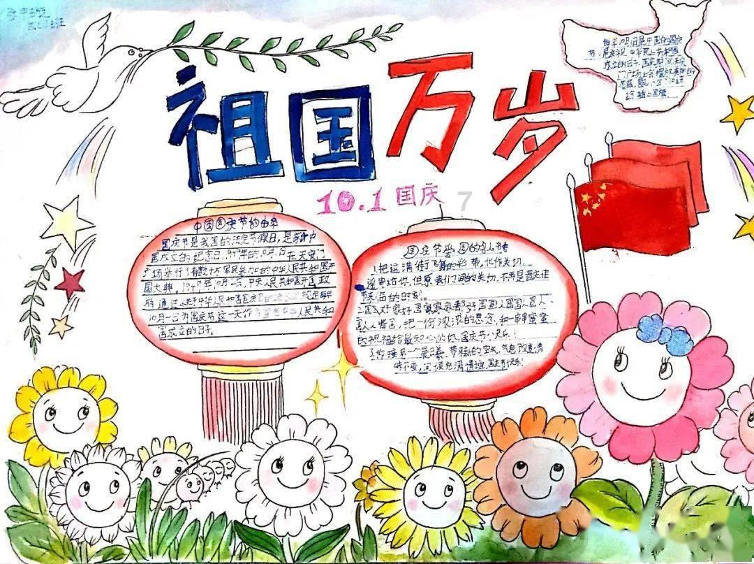 卫星定位播种机好不好游戏画面