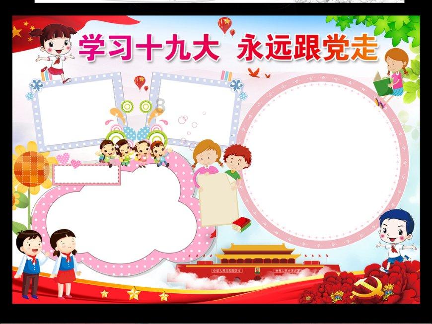 河南社旗:“文化大餐”满满年味儿