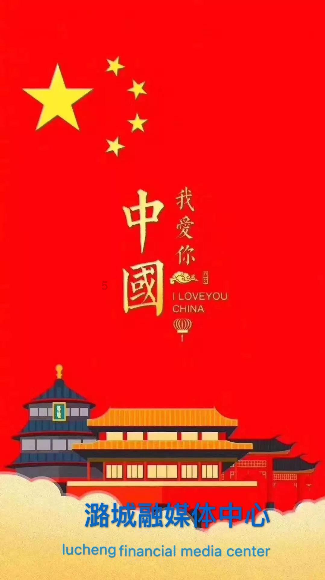 【以案释法】河曲某唱吧被诉侵权，法院判决来了！